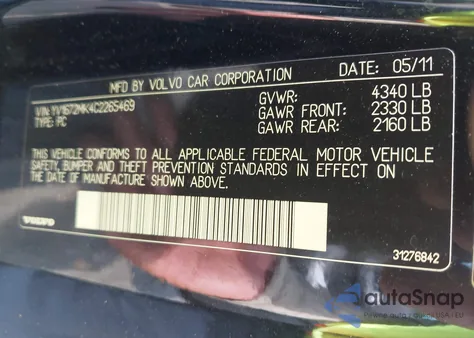 2012 Volvo C30 T5 from USA, damaged, VIN YV1672MK4C2265469